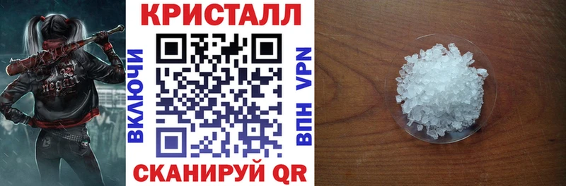 сколько стоит  кракен вход  Amphetamine VHQ  Волгоград 