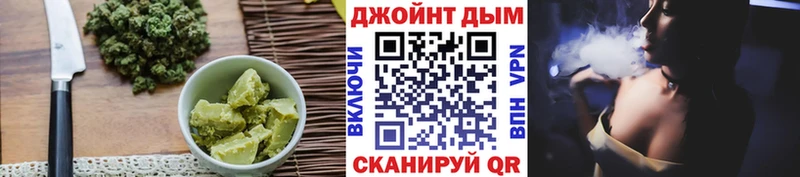 МЕГА ТОР  наркотики  Волгоград  Печенье с ТГК марихуана 
