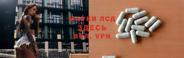 скорость Алексин