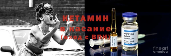 ГАЛЛЮЦИНОГЕННЫЕ ГРИБЫ Абаза