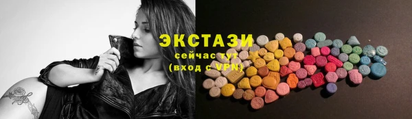 скорость Алексин