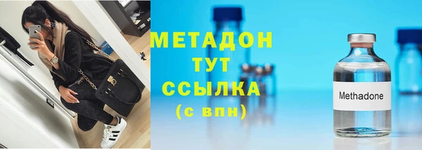 ПСИЛОЦИБИНОВЫЕ ГРИБЫ Абдулино