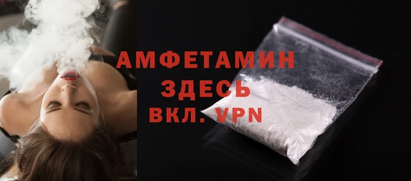 скорость Алексин