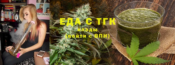 ГАЛЛЮЦИНОГЕННЫЕ ГРИБЫ Абаза