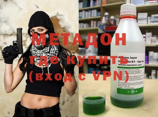 ГАЛЛЮЦИНОГЕННЫЕ ГРИБЫ Абаза