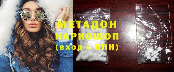 ПСИЛОЦИБИНОВЫЕ ГРИБЫ Абдулино