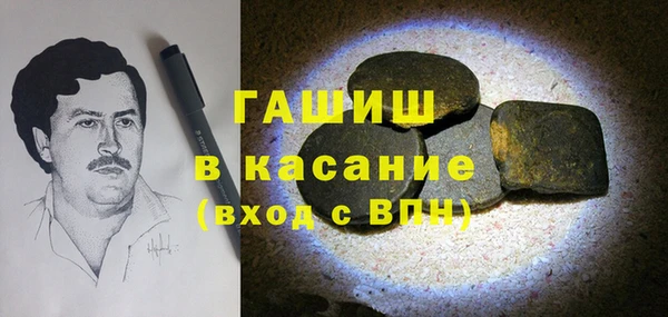 героин Алзамай