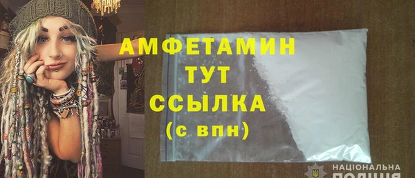 ПСИЛОЦИБИНОВЫЕ ГРИБЫ Абдулино