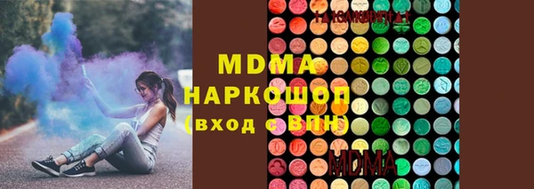 скорость Алексин
