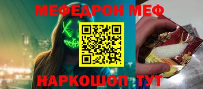 скорость Апрелевка