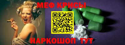 скорость Апрелевка