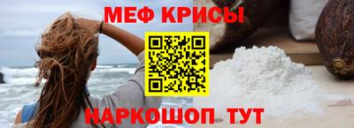 скорость Апрелевка