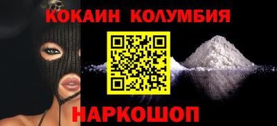 ALPHA-PVP Аргун