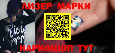 ALPHA-PVP Аргун