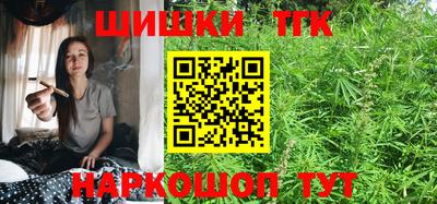 скорость Апрелевка