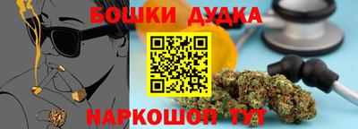 скорость Апрелевка