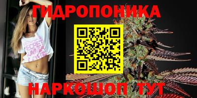 ALPHA-PVP Аргун