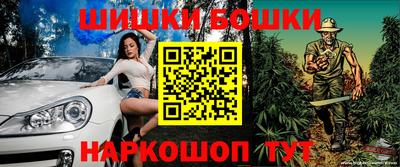 скорость Апрелевка