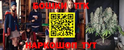 ALPHA-PVP Аргун
