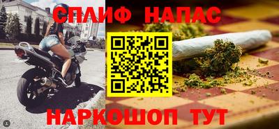 ALPHA-PVP Аргун