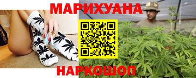 ALPHA-PVP Аргун