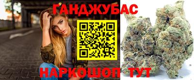ALPHA-PVP Аргун