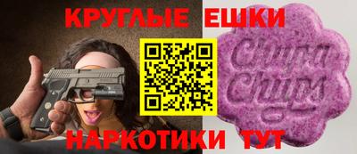 скорость Апрелевка