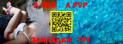 скорость Апрелевка