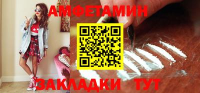 скорость Апрелевка