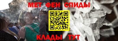 скорость Апрелевка