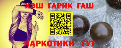 ALPHA-PVP Аргун