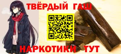 скорость Апрелевка