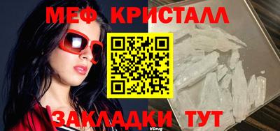 ALPHA-PVP Аргун